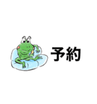 【LINE Keepメモに便利】 どうぶつスタンプ（個別スタンプ：10）