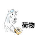 【LINE Keepメモに便利】 どうぶつスタンプ（個別スタンプ：15）