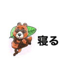 【LINE Keepメモに便利】 どうぶつスタンプ（個別スタンプ：16）