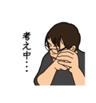 完全オリジナルの似顔絵（個別スタンプ：8）
