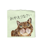 絵手紙の絵1敬語（個別スタンプ：2）