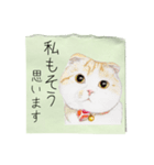 絵手紙の絵1敬語（個別スタンプ：4）