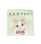 絵手紙の絵1敬語（個別スタンプ：7）