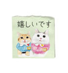 絵手紙の絵1敬語（個別スタンプ：19）