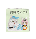 絵手紙の絵1敬語（個別スタンプ：28）