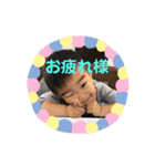 栗山Brother2（個別スタンプ：5）