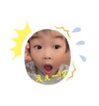 栗山Brother2（個別スタンプ：6）