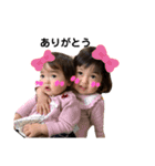 2女あんじゅりあ♡（個別スタンプ：6）