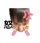 2女あんじゅりあ♡（個別スタンプ：12）