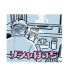 眠れない上司と眠れる棒と報連相2.1（個別スタンプ：10）