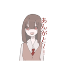 でんでん虫工房のゆるじょちゃん【2】（個別スタンプ：3）