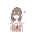 でんでん虫工房のゆるじょちゃん【2】（個別スタンプ：4）