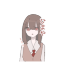 でんでん虫工房のゆるじょちゃん【2】（個別スタンプ：5）
