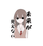 でんでん虫工房のゆるじょちゃん【2】（個別スタンプ：7）