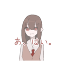 でんでん虫工房のゆるじょちゃん【2】（個別スタンプ：11）