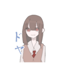 でんでん虫工房のゆるじょちゃん【2】（個別スタンプ：13）
