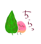 ちいさなもも（個別スタンプ：18）