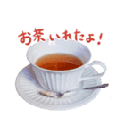 紅茶やお茶やその世界1（個別スタンプ：8）