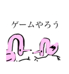 フラミンゴサッカー(改善版の改良版)（個別スタンプ：15）