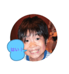 金子家2（個別スタンプ：8）