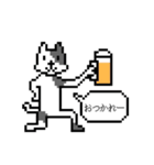 ドット犬の生活（個別スタンプ：2）