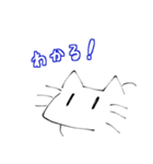 身内向けチワワスタンプ（個別スタンプ：4）