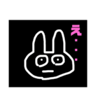 こんぺいとうさぎ(日常)（個別スタンプ：4）