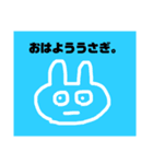 こんぺいとうさぎ(日常)（個別スタンプ：5）