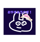 こんぺいとうさぎ(日常)（個別スタンプ：7）