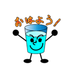 元気なコップくん！（個別スタンプ：1）