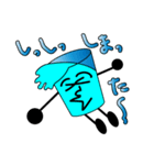 元気なコップくん！（個別スタンプ：2）