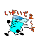 元気なコップくん！（個別スタンプ：6）