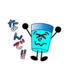 元気なコップくん！（個別スタンプ：9）