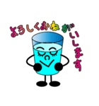元気なコップくん！（個別スタンプ：10）