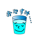 元気なコップくん！（個別スタンプ：11）