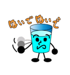 元気なコップくん！（個別スタンプ：12）