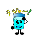 元気なコップくん！（個別スタンプ：14）