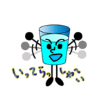 元気なコップくん！（個別スタンプ：17）