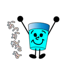 元気なコップくん！（個別スタンプ：18）