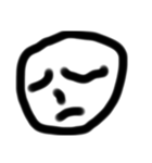 悩み多き世代（個別スタンプ：1）