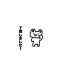弱いクマ(Lv.1)（個別スタンプ：6）