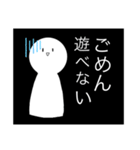 頭でっかちな若者（個別スタンプ：2）