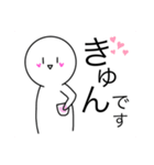 頭でっかちな若者（個別スタンプ：3）