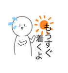 頭でっかちな若者（個別スタンプ：5）