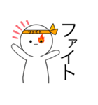 頭でっかちな若者（個別スタンプ：6）