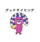 スピな歩くライオンとふわふわお花ちゃん（個別スタンプ：10）