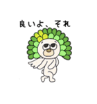 スピな歩くライオンとふわふわお花ちゃん（個別スタンプ：11）