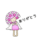スピな歩くライオンとふわふわお花ちゃん（個別スタンプ：25）
