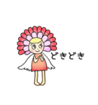 スピな歩くライオンとふわふわお花ちゃん（個別スタンプ：26）