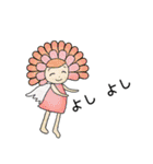 スピな歩くライオンとふわふわお花ちゃん（個別スタンプ：27）